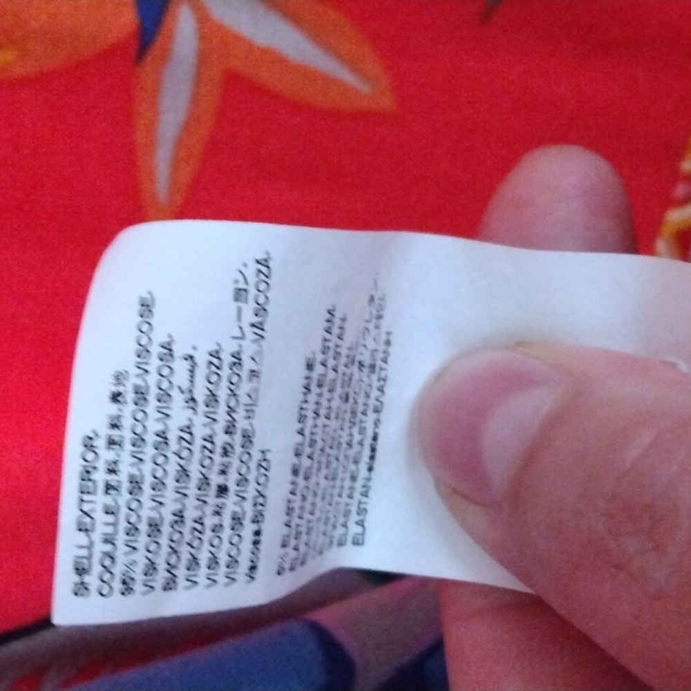 Desigual Dress - Picture 8 of 8